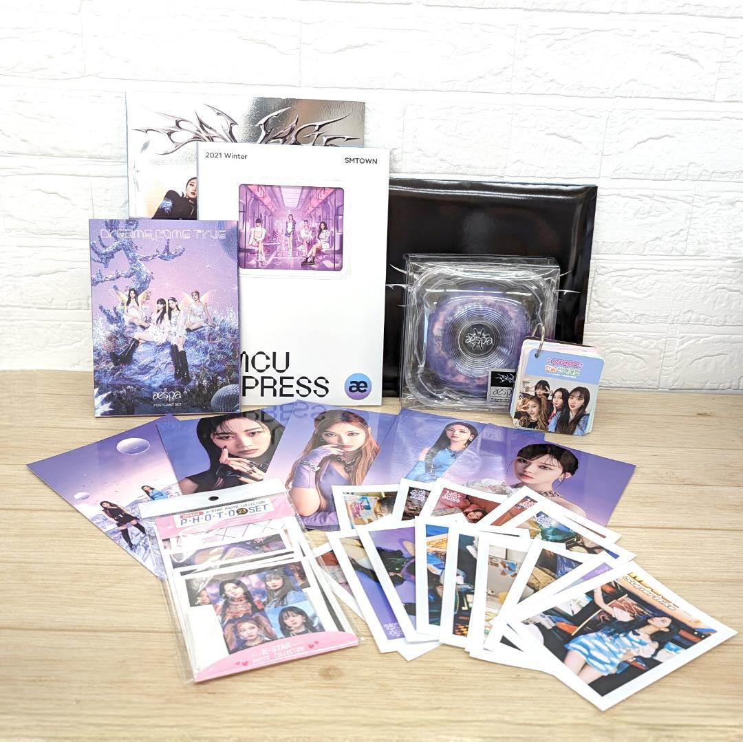 エスパ aespa グッズ CD まとめ売り 大量 処分 winter ジゼル - メルカリ