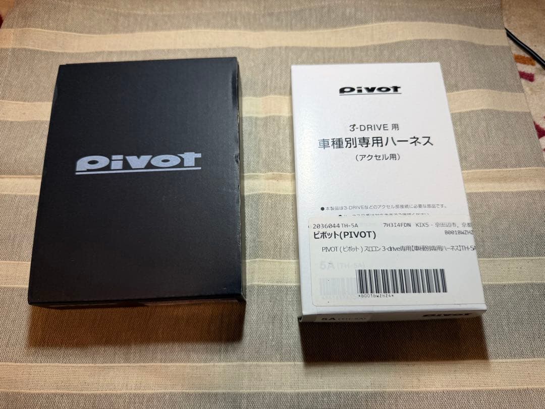 PIVOT スロットルコントローラー Amazon | PIVOT ( ピボット ) スロコン【EURO SPEC】3-drive・COMPACT