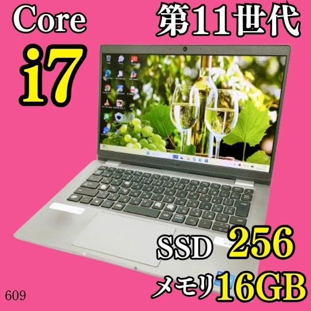 第11世代i7✨️16GB SSD Windows11 DELLノートパソコン - メルカリ