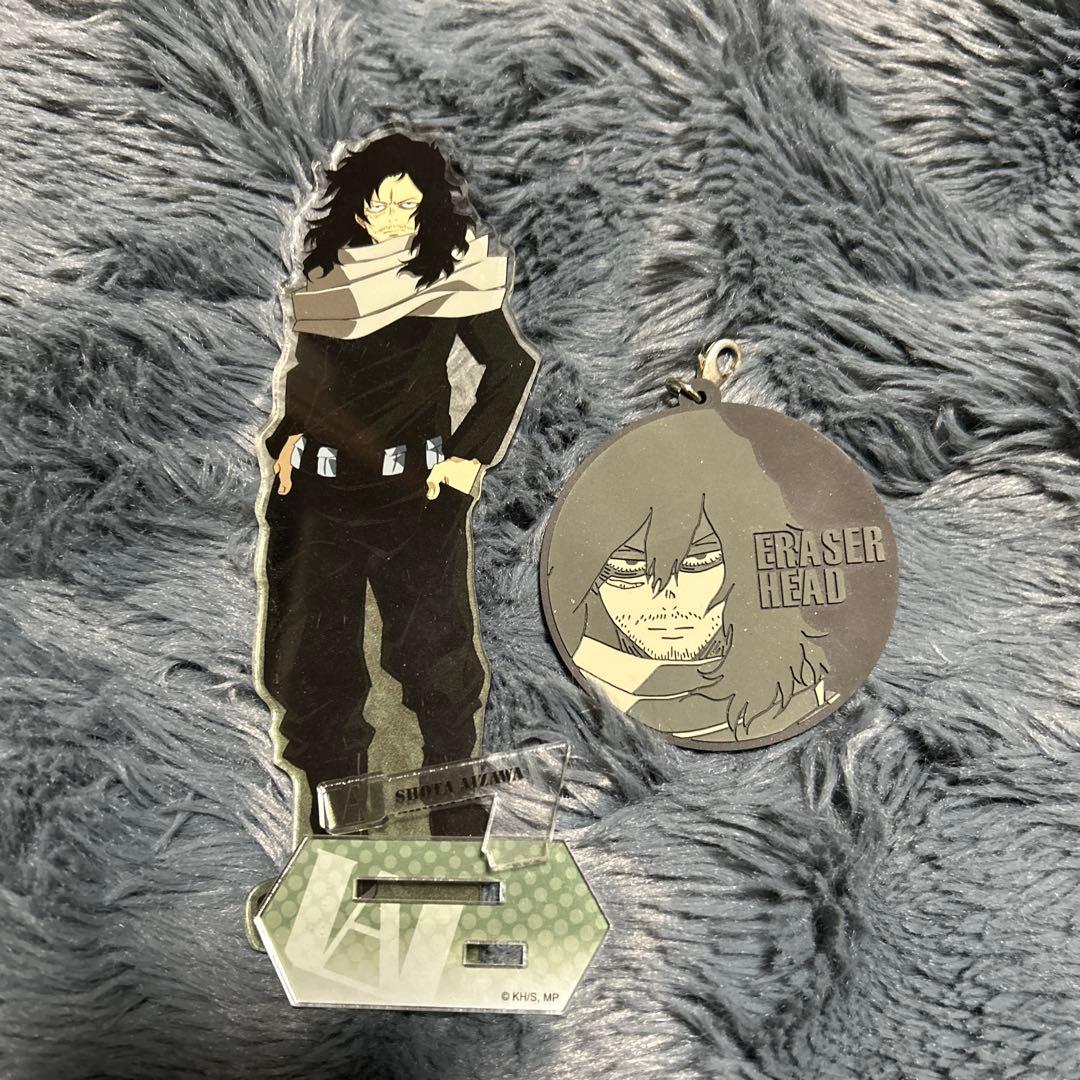 相澤翔太 まとめ売り - メルカリ