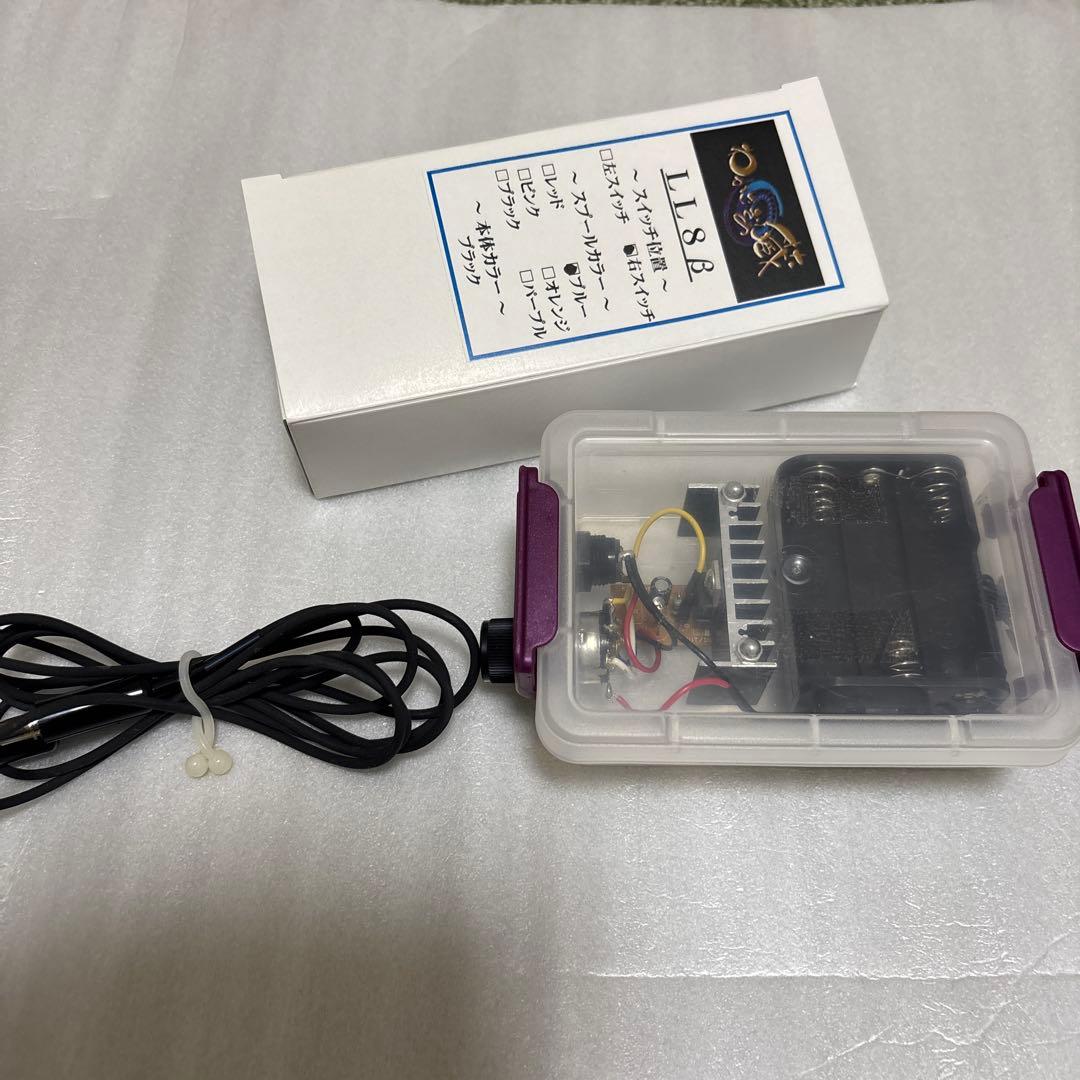 わかさぎの蔵 モデルLL8β 2台セット 超美品 バラ売り可 - メルカリ