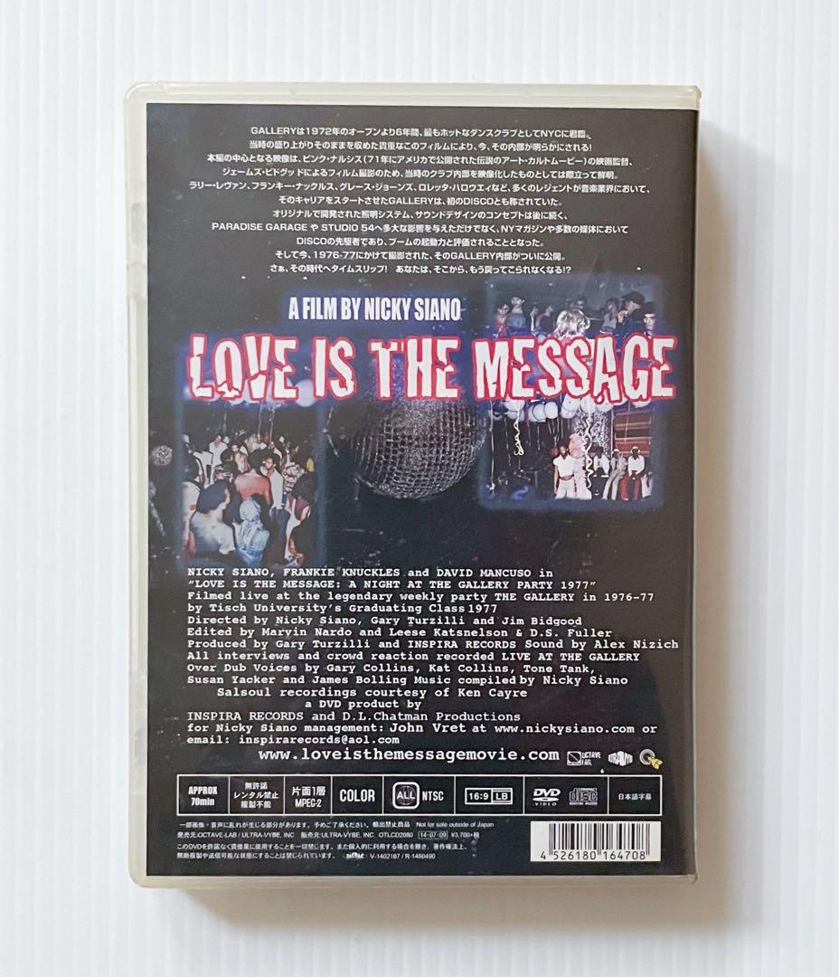DVD+CD】Love Is The Message [DJドキュメンタリー] - ミュージック