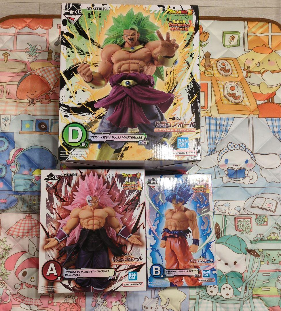 一番くじ ドラゴンボール SUPER DRAGONBALL HEROES 5th 一番くじ ドラゴンボール SUPER DRAGONBALL HEROES 5th MISSION｜一番