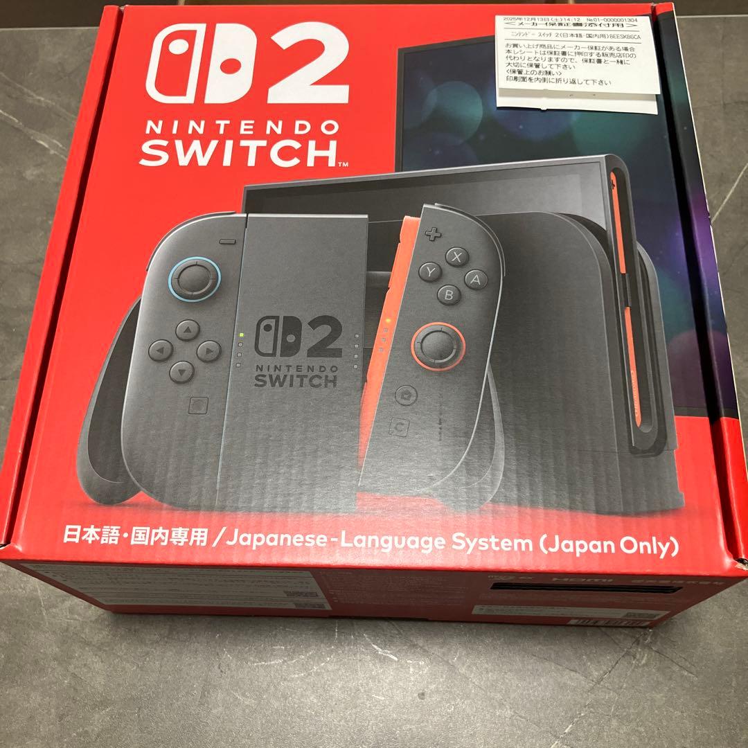 （最終値下げ）新品未使用　Nintendo Switch2 本体　保証書付き Nintendo Switch 2（日本語・国内専用） Pokemon LEGENDS Z-A 2