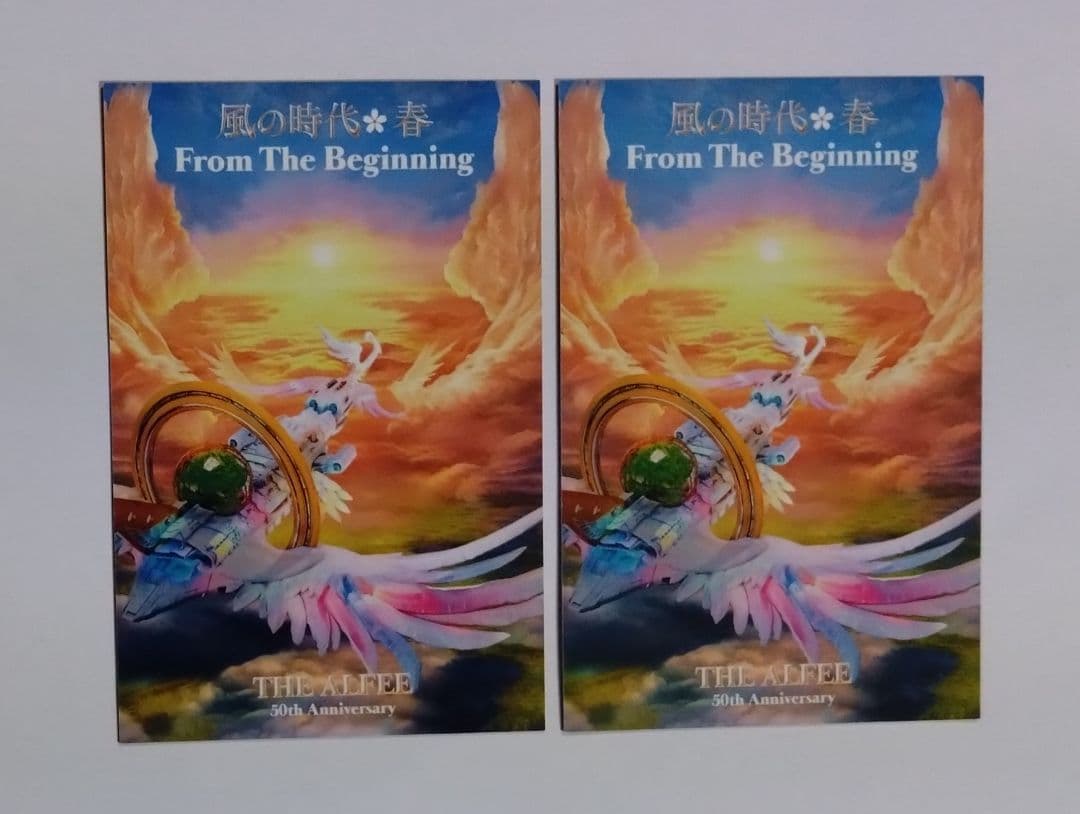 桜井賢 トレカ THE ALFEE 2024 春 - メルカリ