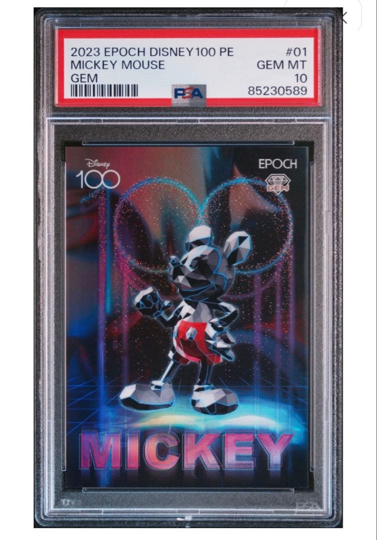 エポック ディズニー100 ミッキーマウス25枚限定 GEMカード - メルカリ