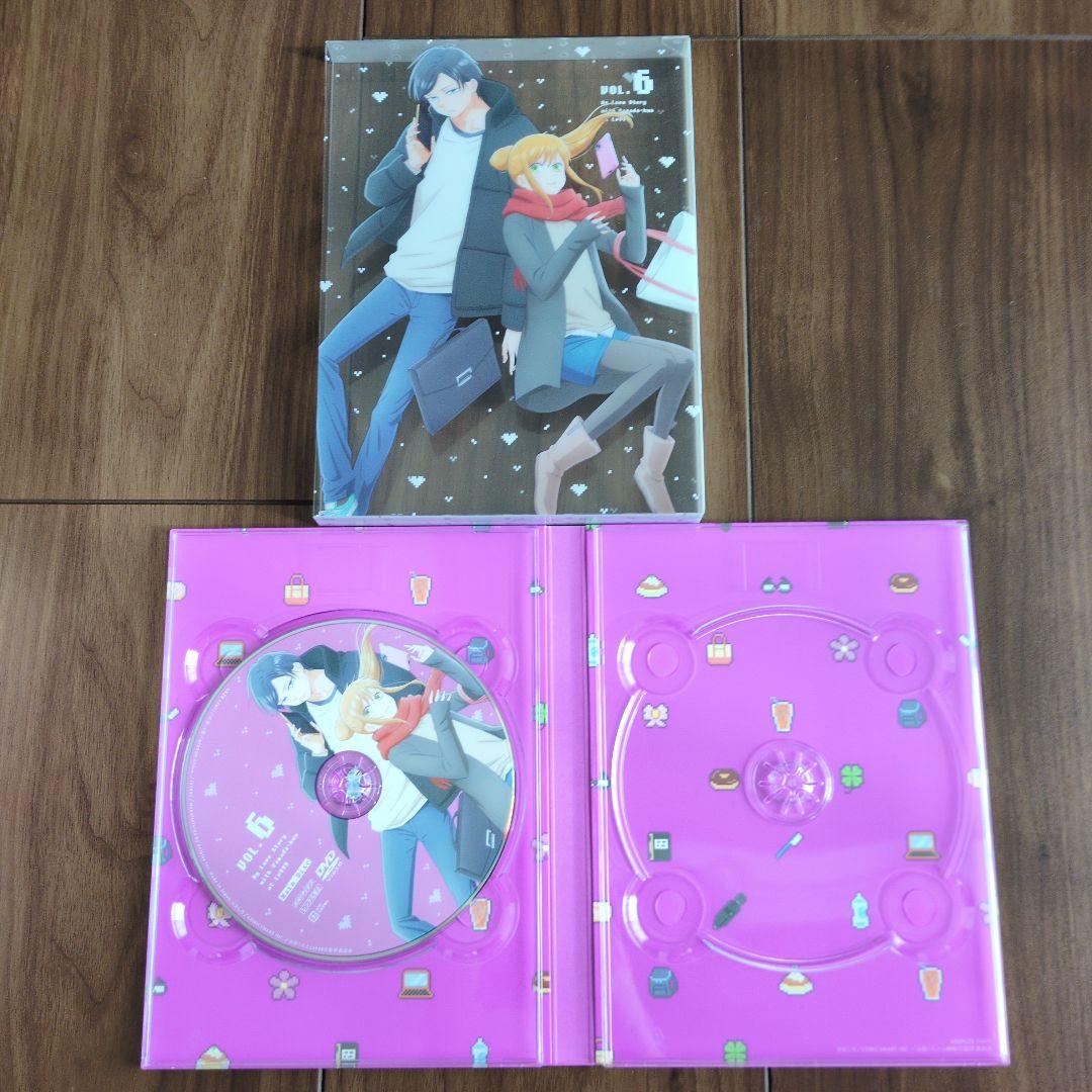 山田くんとLv999の恋をする 全7巻 DVDセット - メルカリ