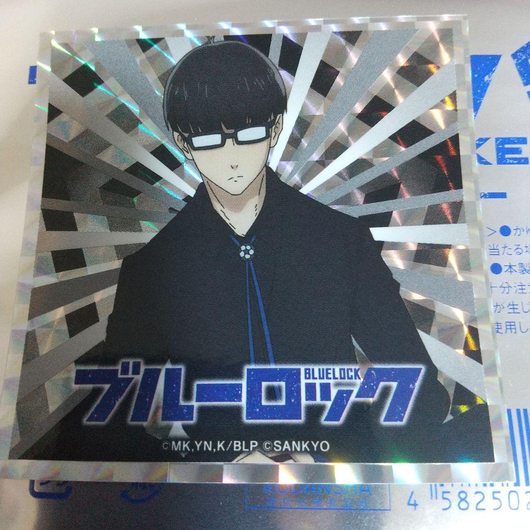 ブルーロック パチンコ トレーディングステッカー⑤ 絵心甚八 - メルカリ