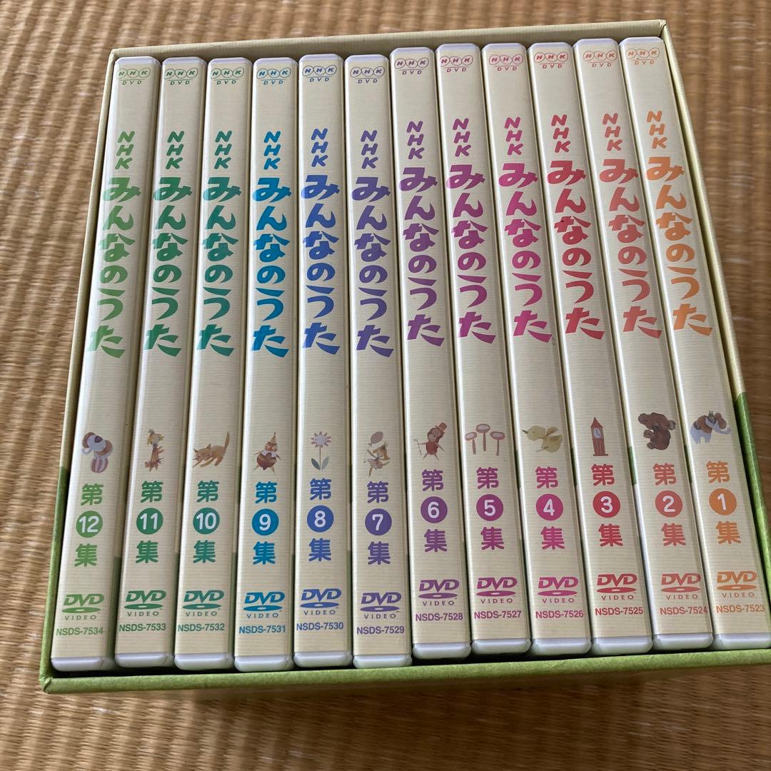 NHK みんなのうた〈12枚組〉DVD BOX - メルカリ