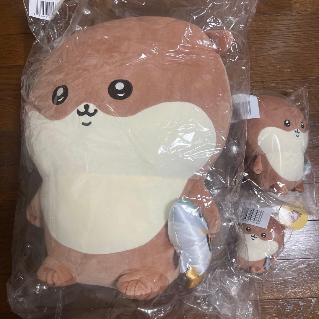 ナガノのカワウソ ぬいぐるみくじ A賞 c賞 D賞 - メルカリ