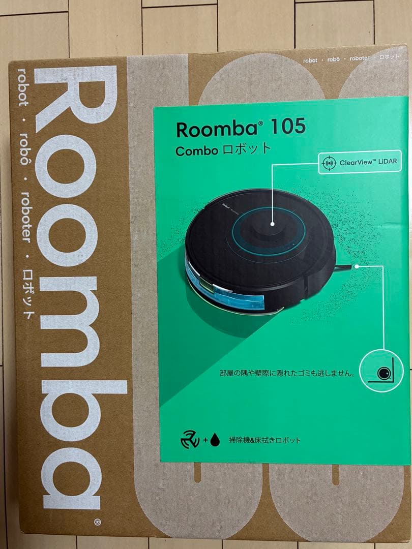 Roomba 105 Combo ロボット掃除機本体 Roomba 105 Comboロボット掃除機 ルンバ 充電ステーション Roomba 105