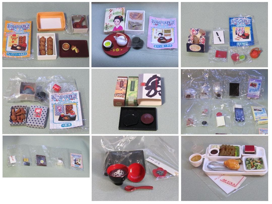 d*3様 [値下げ] リーメント メガハウス 「ぷちサンプル」袋未開封