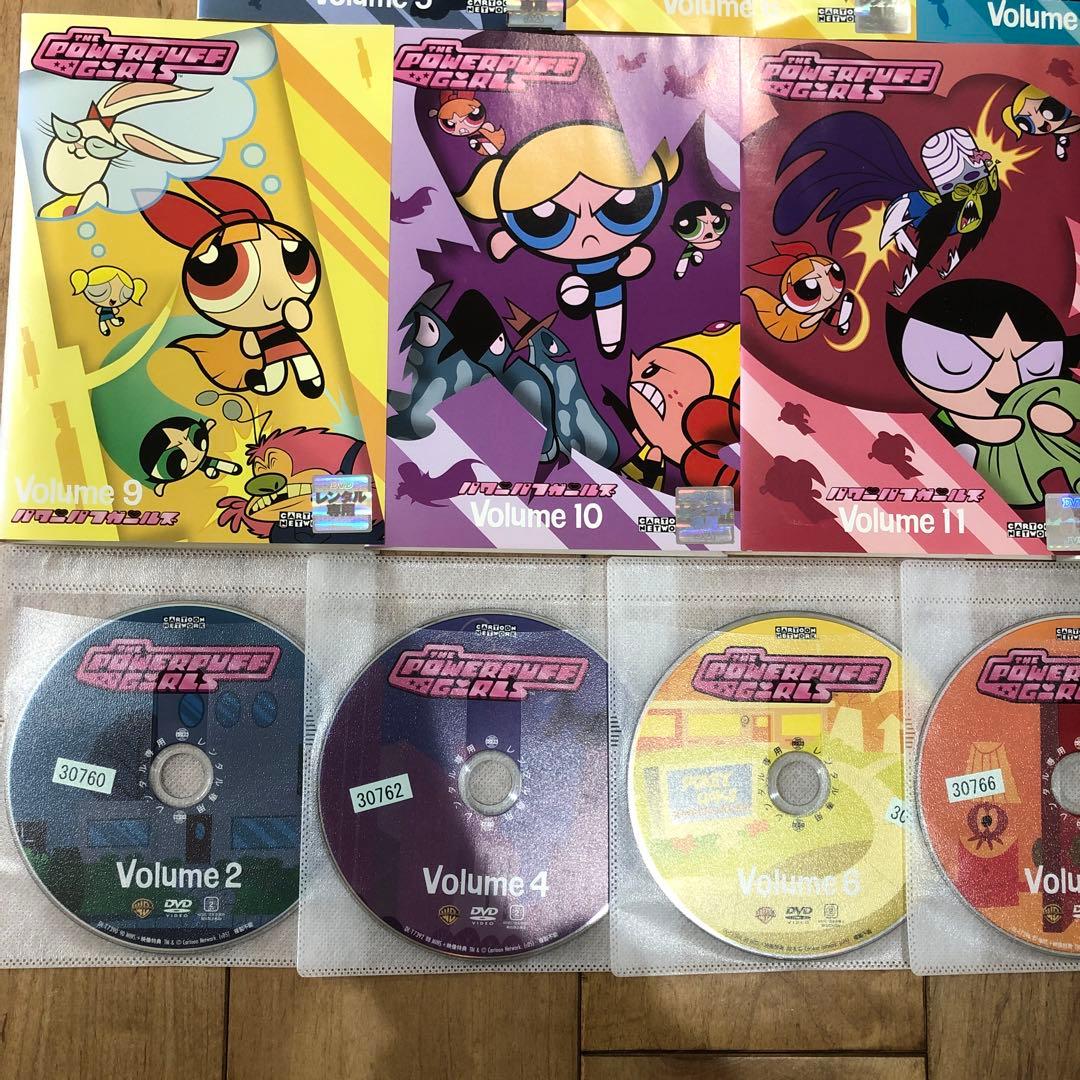 パワーパフ ガールズ 全13巻セット 完結 DVD アニメ - メルカリ