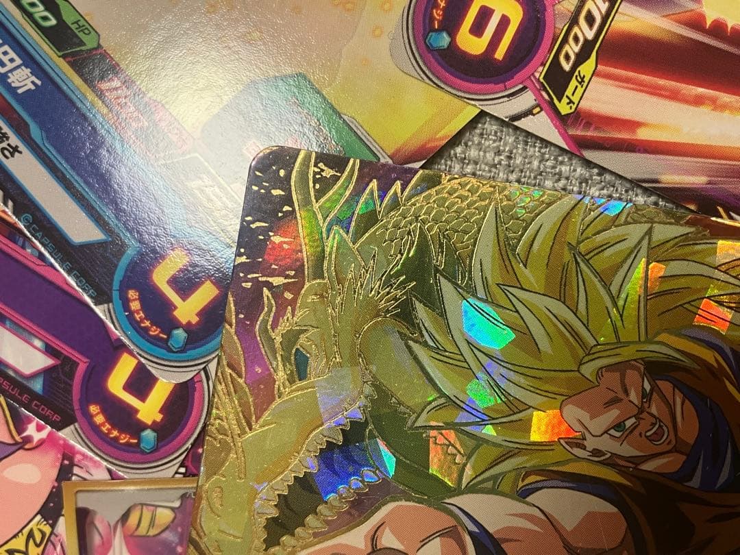 H8-43 孫悟空 超龍撃拳 究極の超サイヤ人 - メルカリ