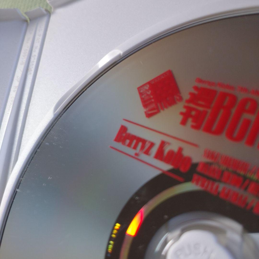 Berryz工房/Berryz工房 結成7周年記念コンサートツアー2011春