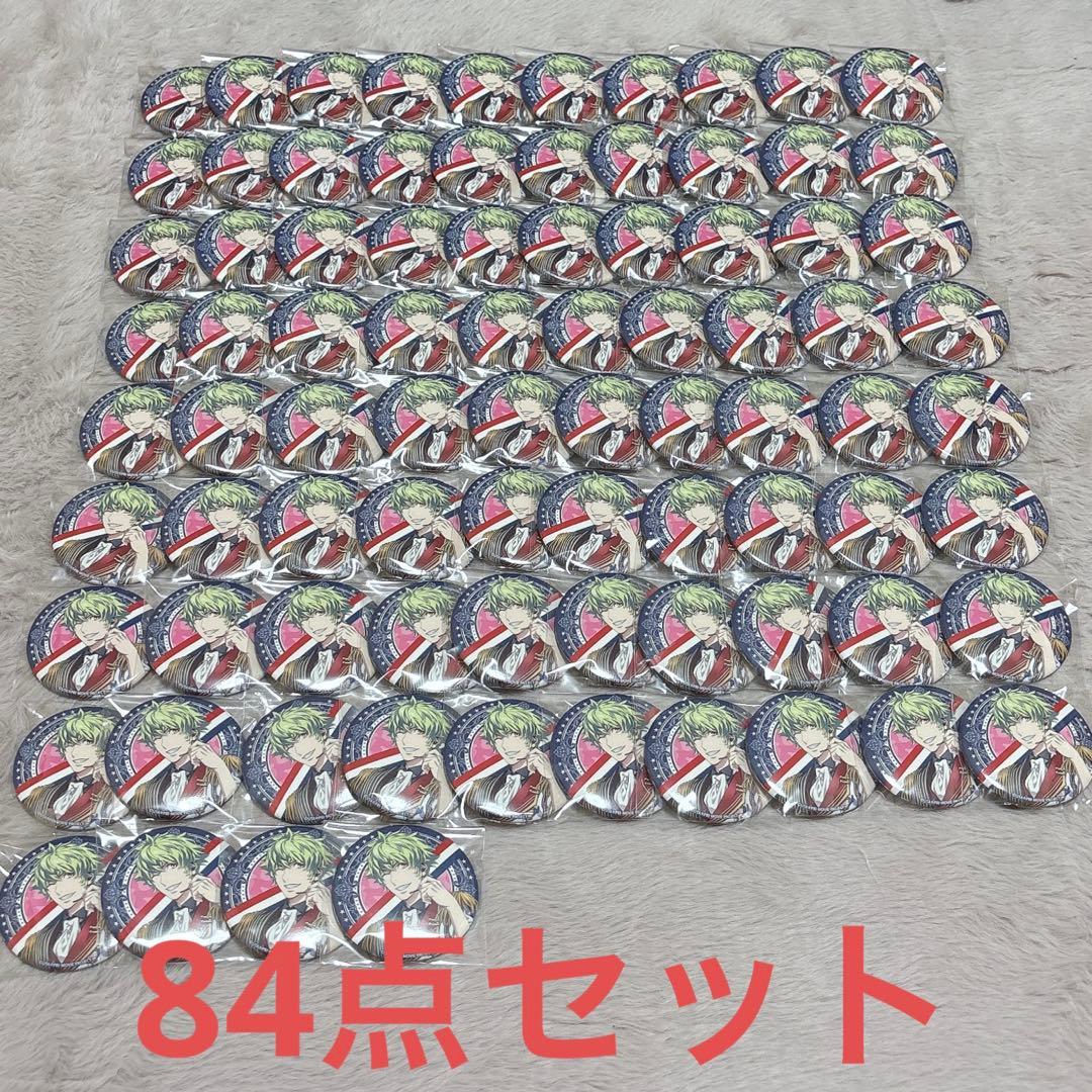 うたプリ 日向大和 缶バッジ まとめ売り アニメイトオンラインで予約受付中！ うたの☆プリンスさまっ♪ LIVE