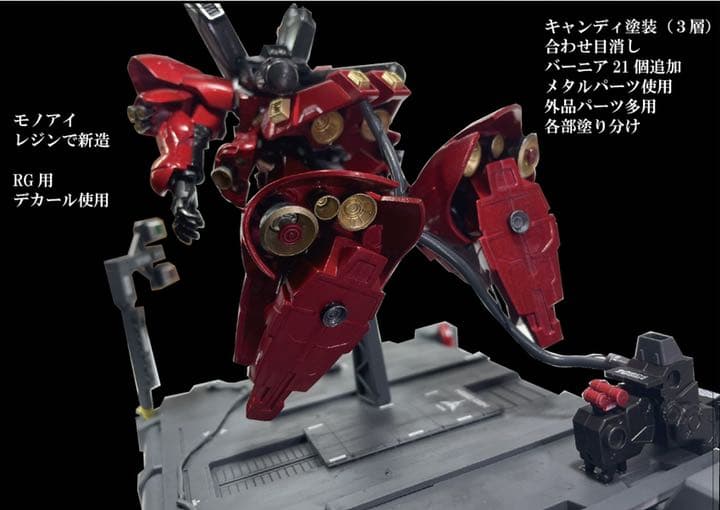 サザビー出ます サザビー発進 ジオラマ - メルカリ