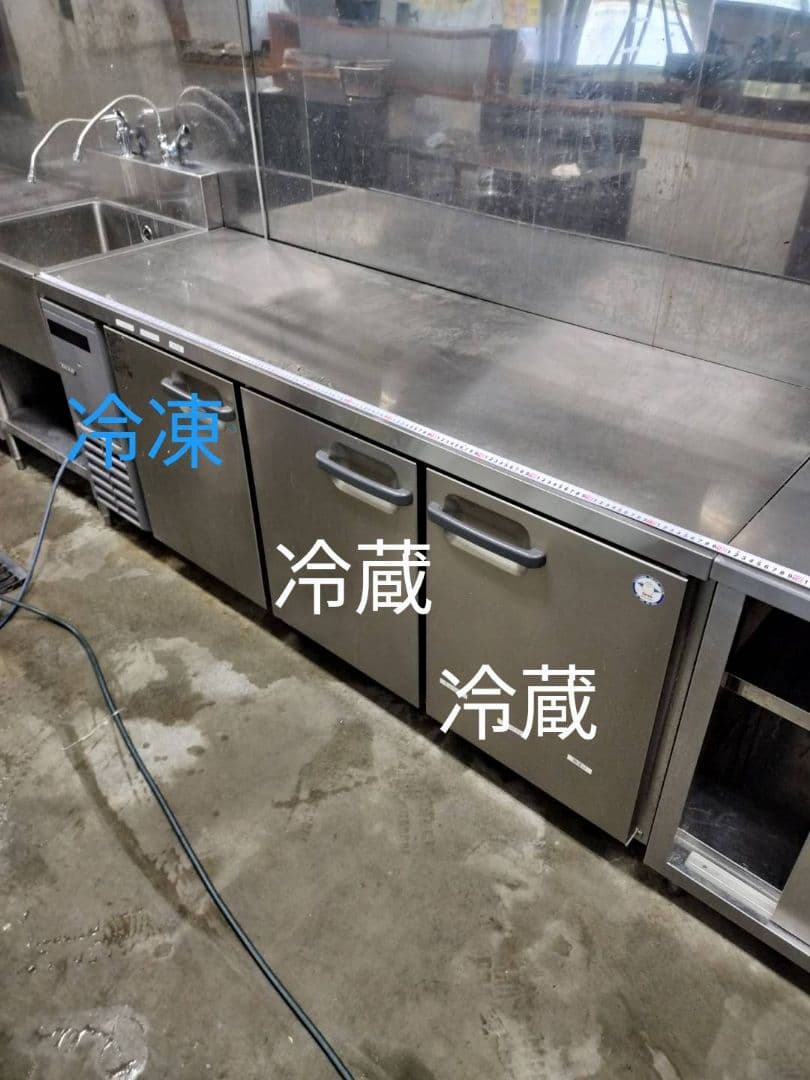 矢*弥様 GALILEI 業務用冷蔵庫 LRC-181PM　2021年5月製造 フクシマガリレイ 台下冷凍冷蔵庫 LRC-181PM : 厨房の総合パートナー