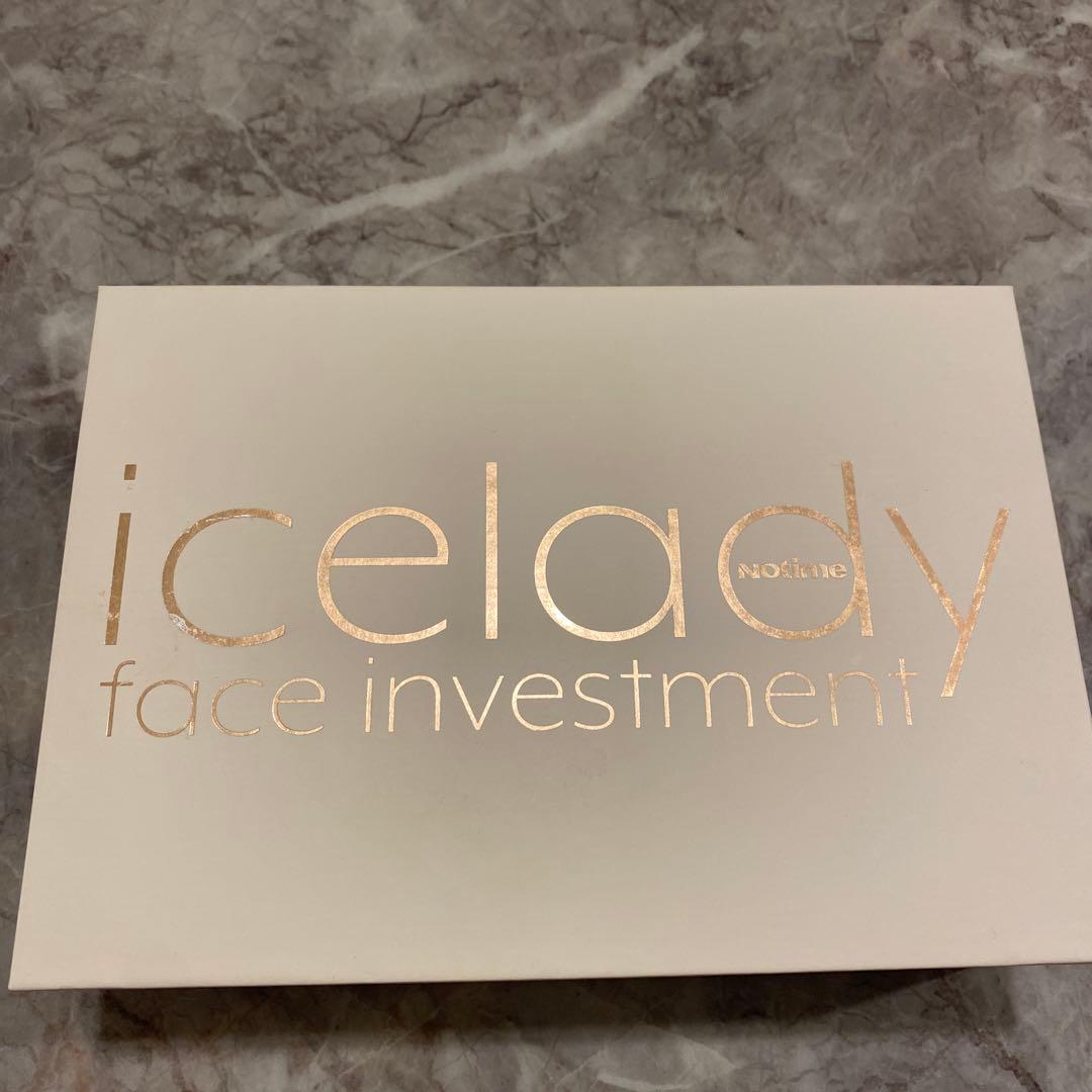 ボディ・フェイスケア Notime SKB-2003 PINK Notime 家庭用美顔器 SKB-2003 PINK - メルカリ