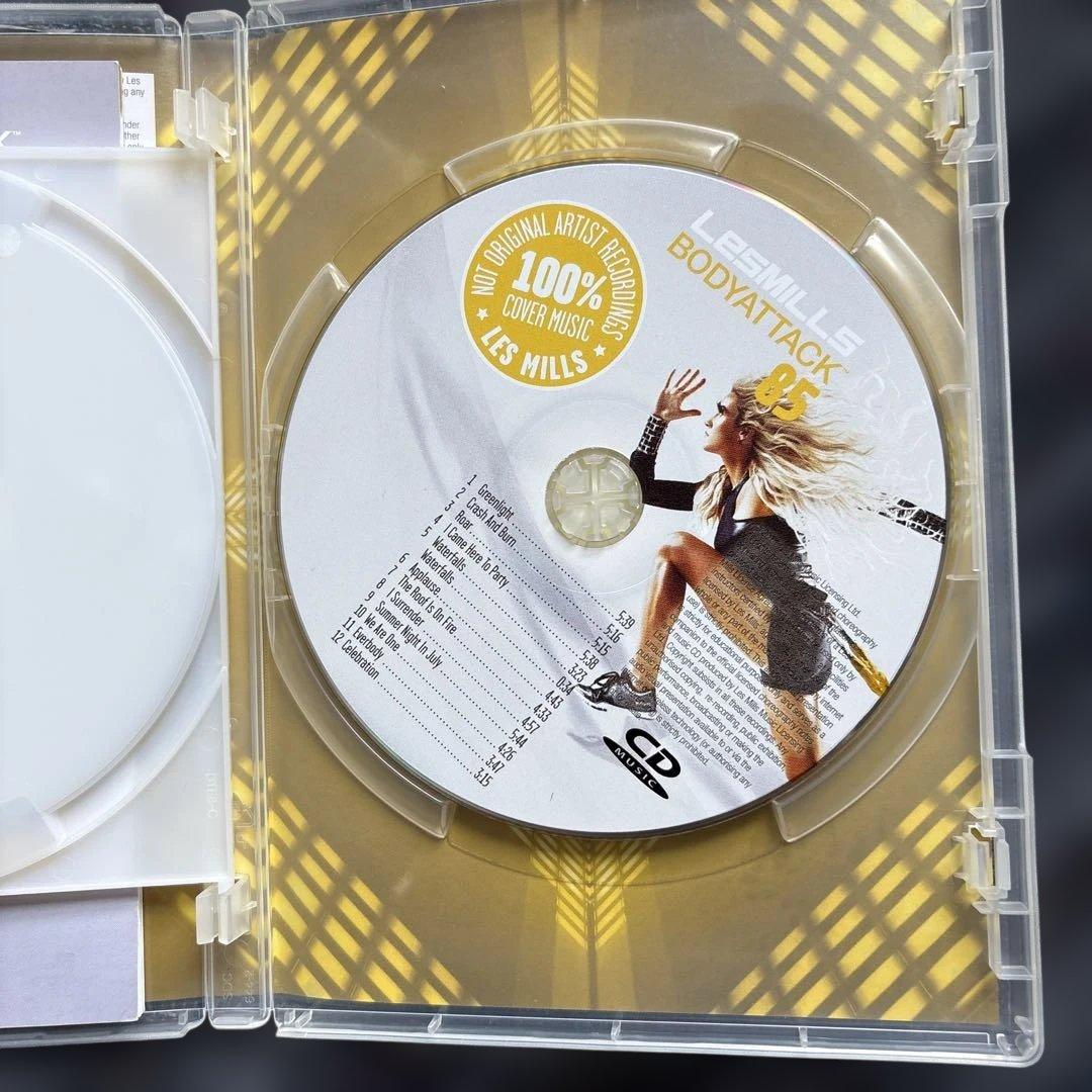 レズミルズ　ボディアタック　58.85