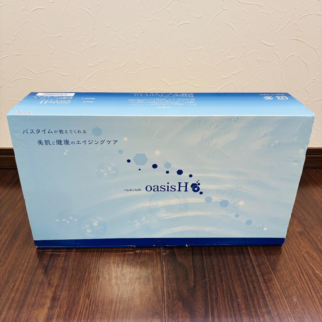 【 新品未開封品 】水素生成器　オアシスＨ　OasisH ラヴィア 水素水生成器 H2oasis（エイチツーオアシス）カートリッジ販売、修理