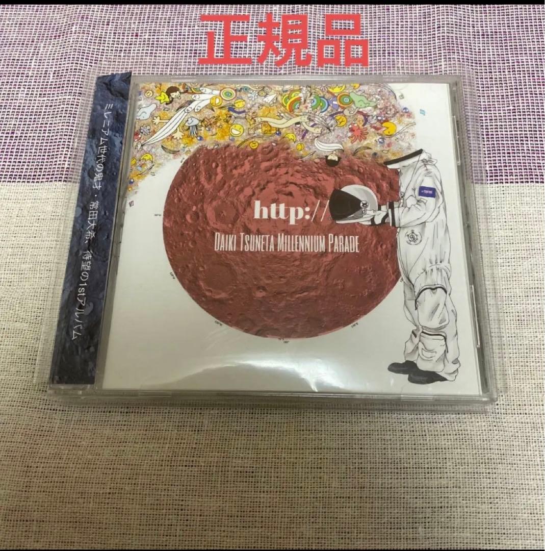 邦楽 http:// Millennium Parade Tsuneta Daiki