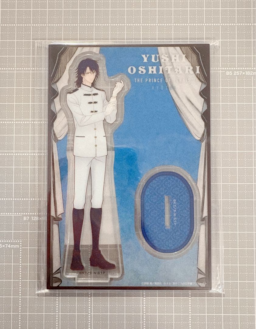 忍足侑士 アクリルスタンド アクスタ テニプリ 庭球浪漫 - メルカリ