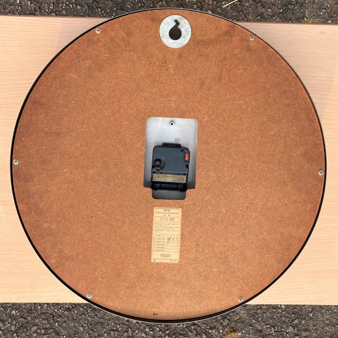 SEIKO 昭和40年代学校で使われていた時計 直径43.7cm TTX-620 - メルカリ