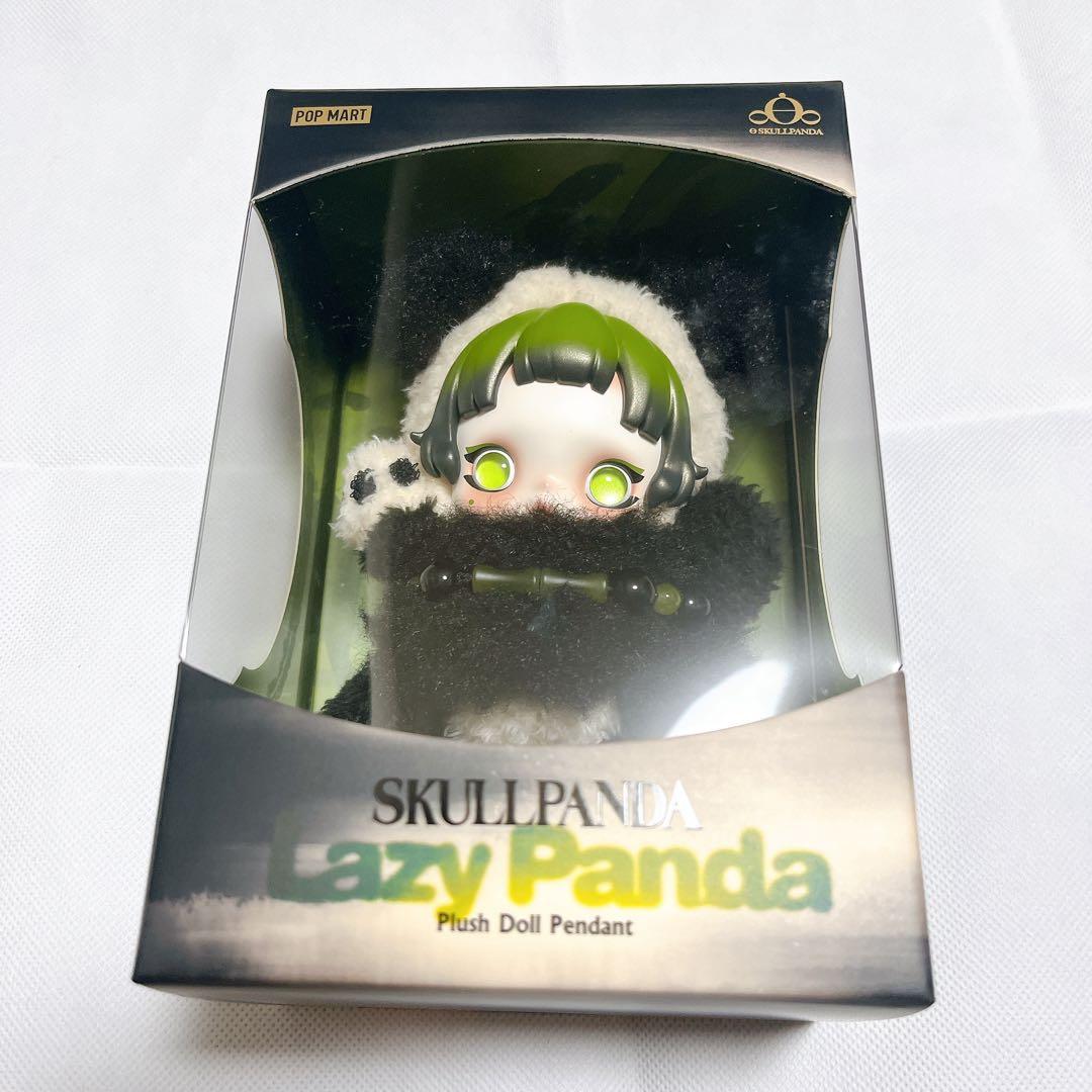 正規品】POPMART スカルパンダ クライベイビー さくらんぼ - メルカリ