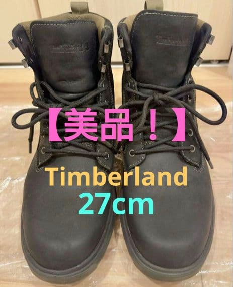 【美品！】Timberland ティンバーランドブーツ 27cm 黒 楽天市場】27cm（ブランドティンバーランド）（ブーツ｜メンズ靴）：靴