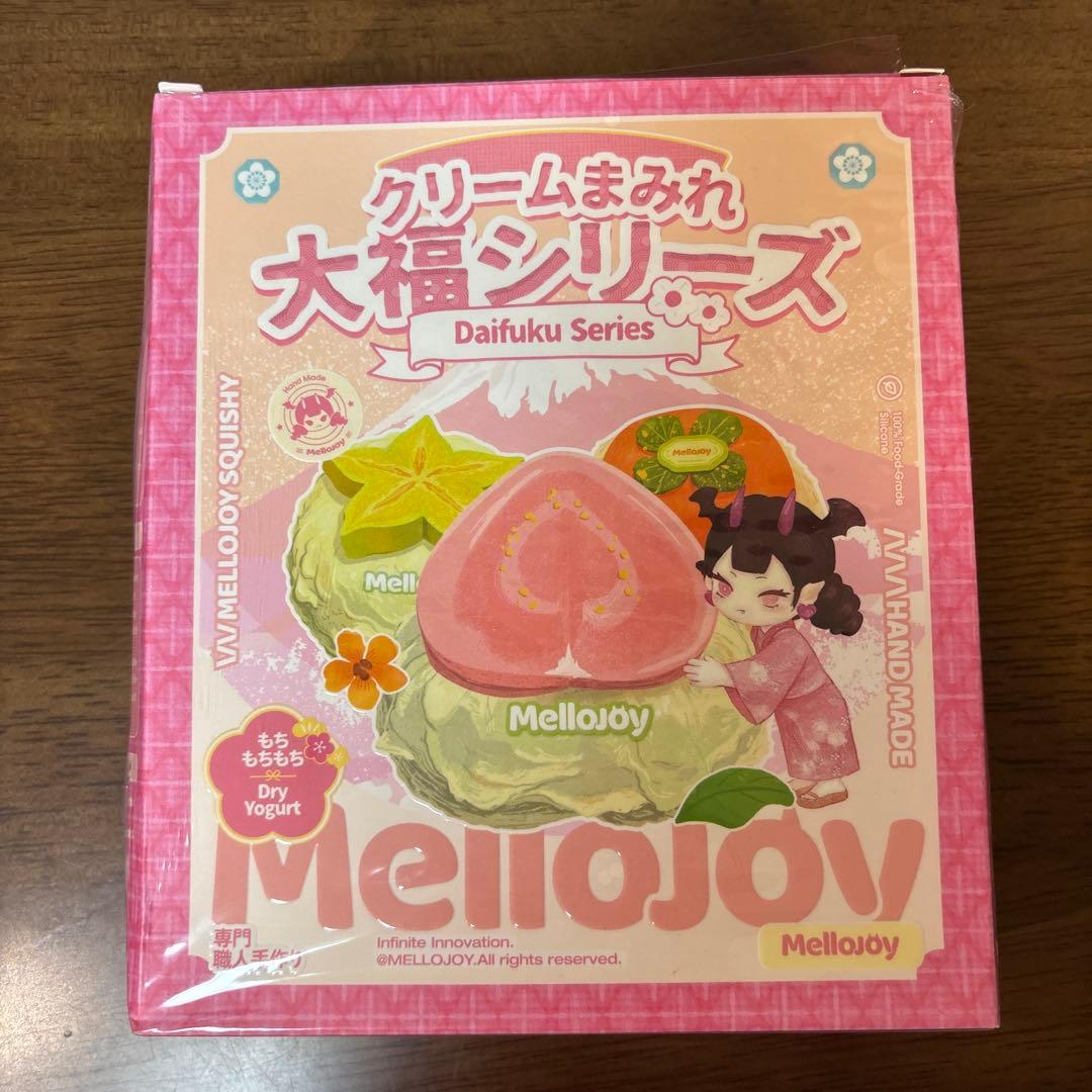 メロジョイ 大福シリーズ グレープフルーツ - メルカリ