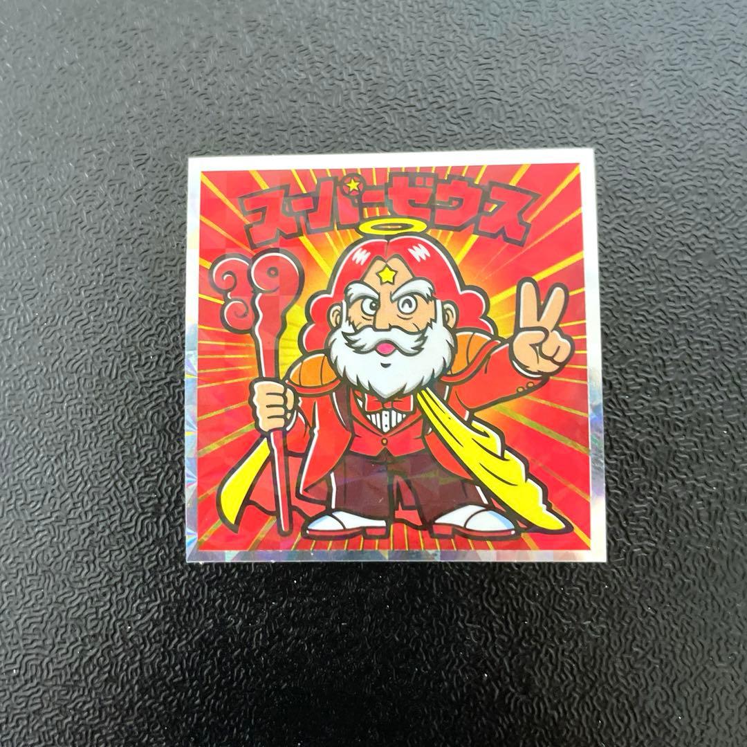 た*し様 【美品】紅白ビックリマン スーパーゼウス39 シークレット6