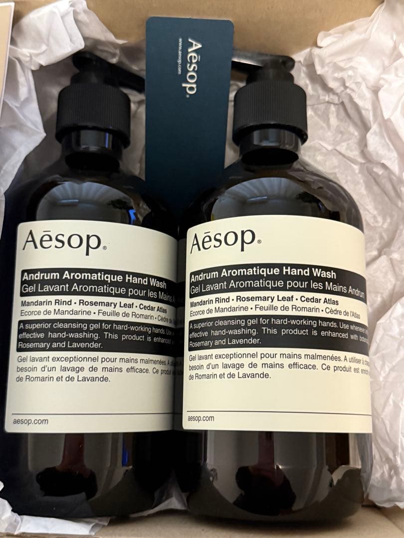 Aesopアンドラムアロマティックハンドウォッシュ500ml 2本セット