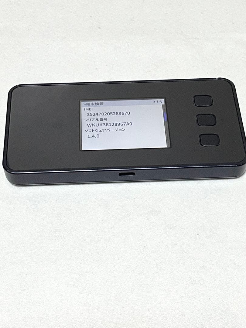 5G対応】Speed Wi-Fi 5G X12｜残債なし・動作確認済み - メルカリ