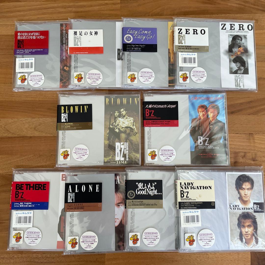 新品未開封 B'z15周年記念マキシシングル初回限定版10枚 - メルカリ