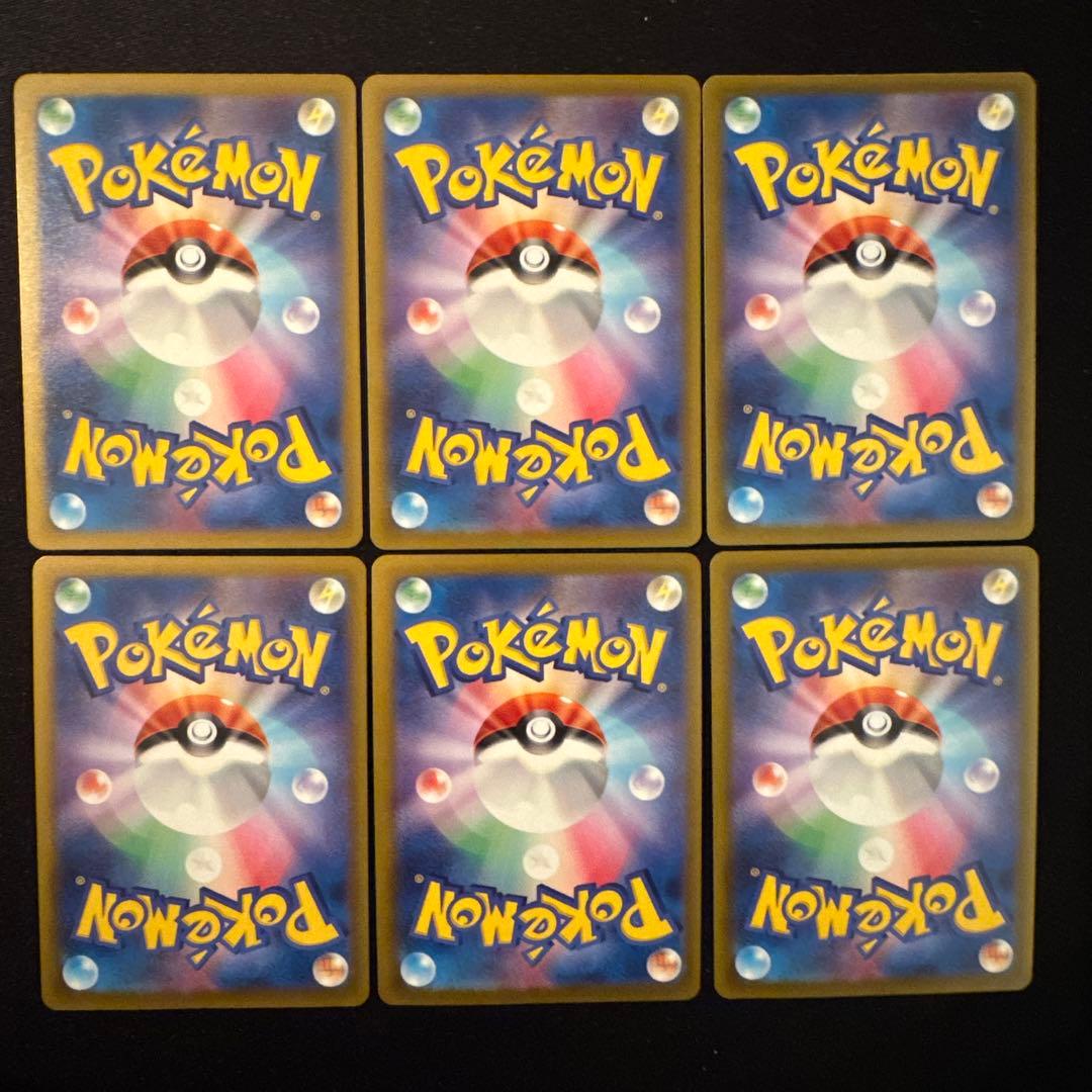 ポケカ イラストレーター コミヤトモカズ 6種 TOMOKAZU KOMIYA - メルカリ