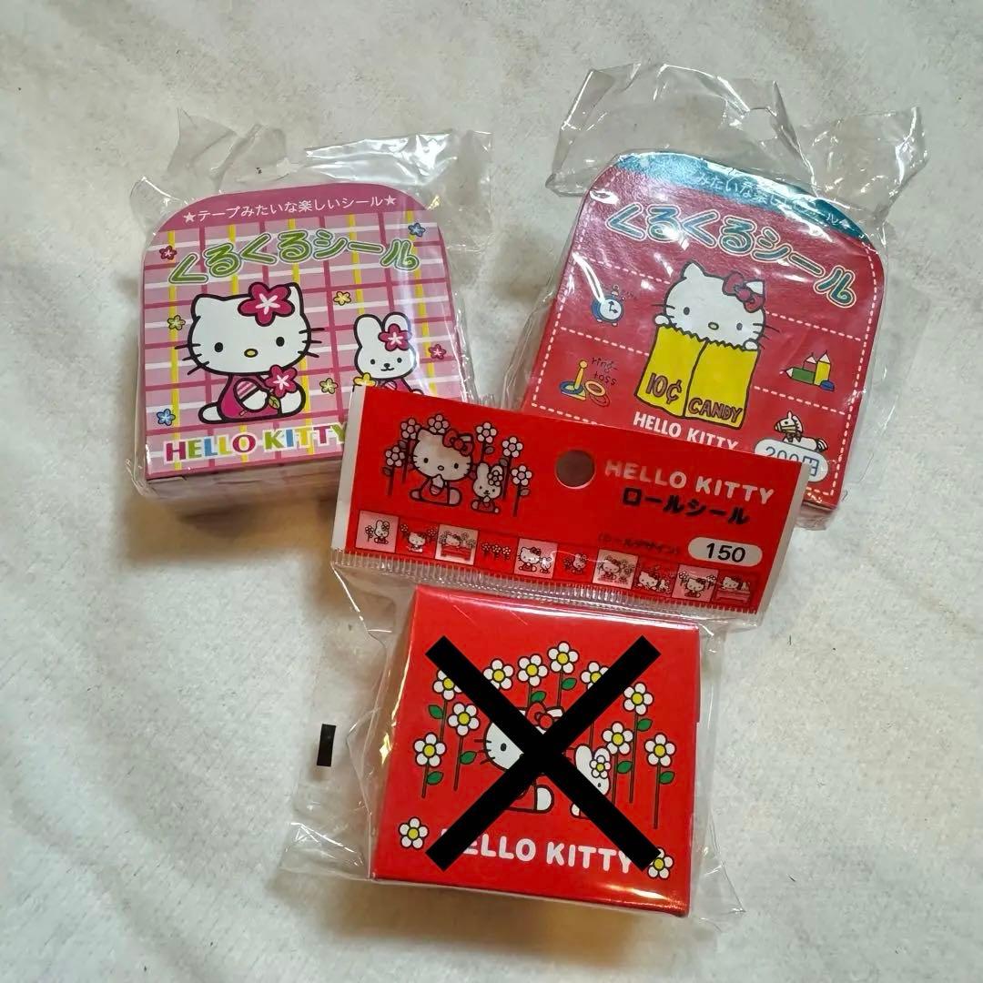 サンリオ ハローキティ レトロ ロールシール キティ 当時物 年代物