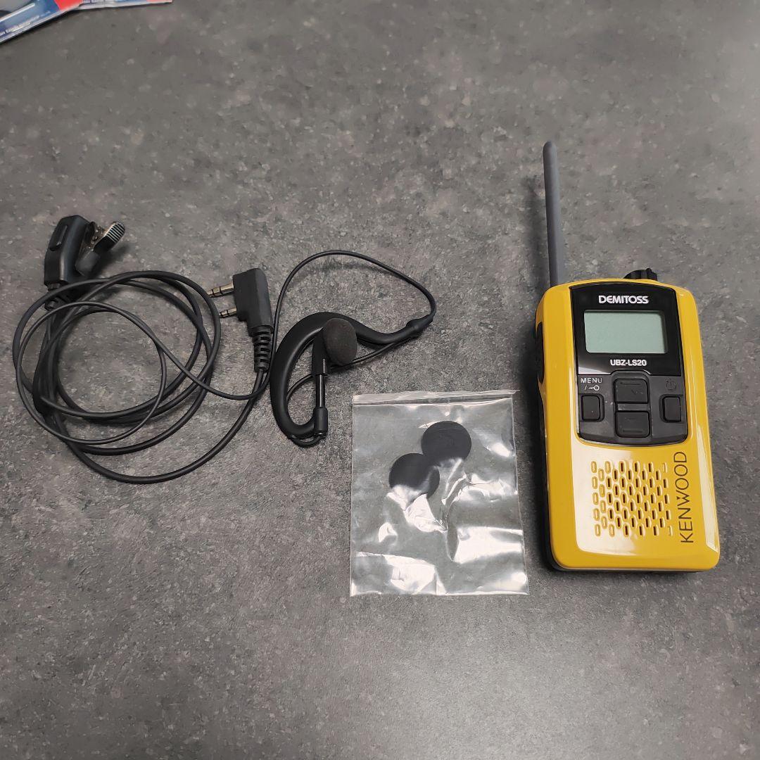 KENWOOD トランシーバー UBZ-LS20 ③ - メルカリ