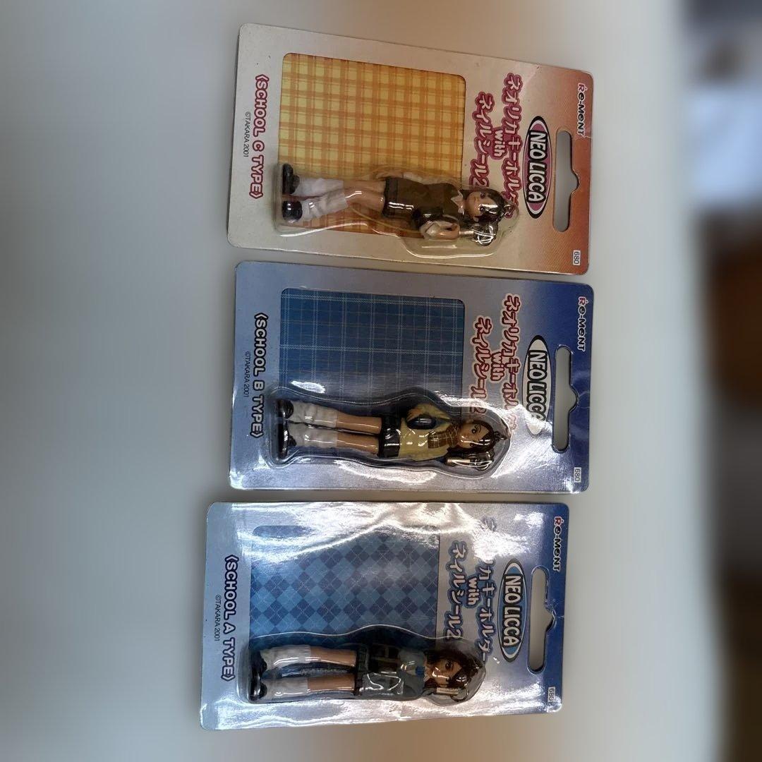 ネオジオクラシックフィギュア スクールタイプ 3体セット スマートスクール / 3Dジオフィクス(ジオシェイプ)発展セット