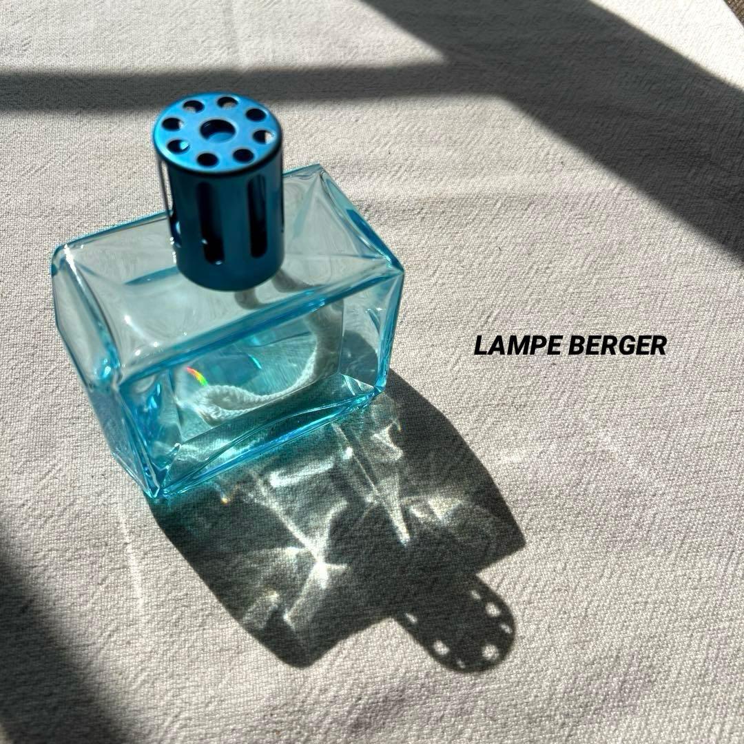 正規品】ランプベルジェ アロマランプ ブルー スクエア - メルカリ