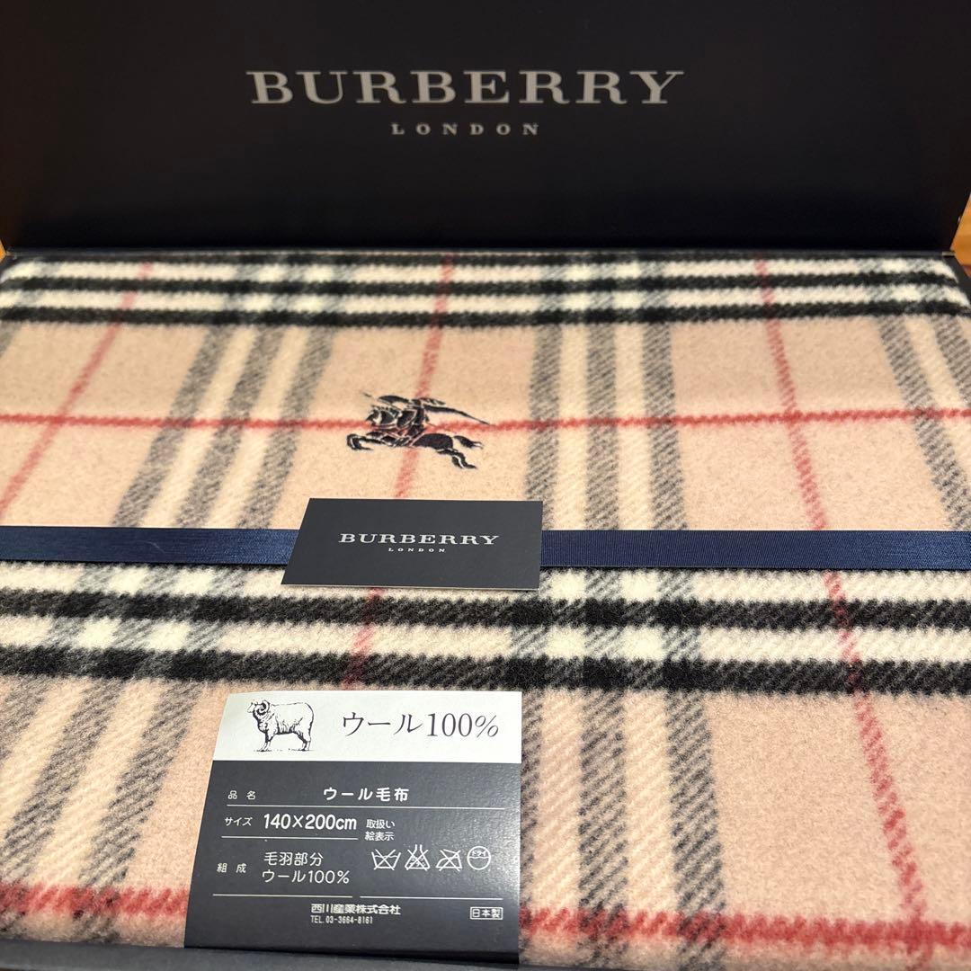 BURBERRY ウール100% チェック柄ブランケット 140x200cm バーバリー ひざ掛け ブランケット ウール100% BURBERRY 新品未使用
