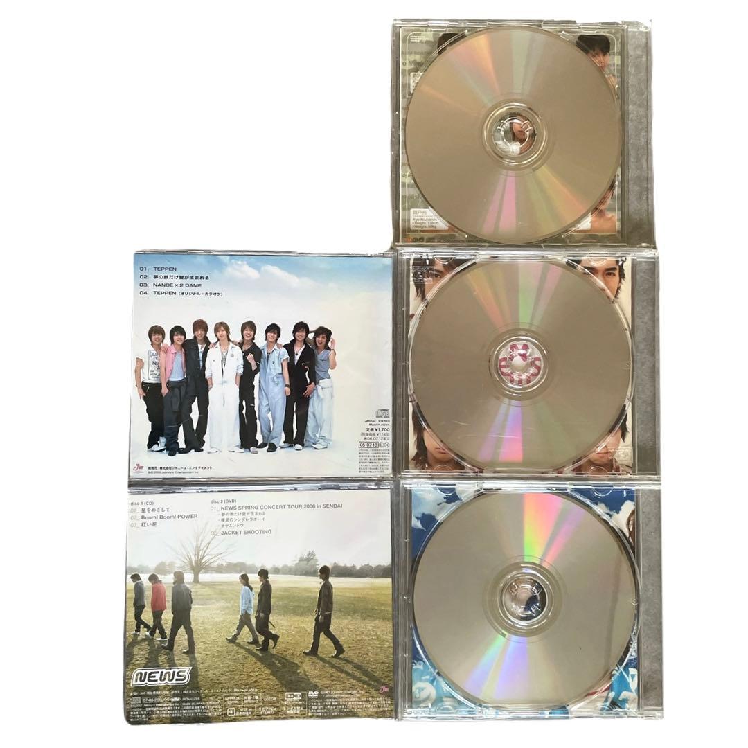 NEWS❤CD 5枚セット まとめ売り 特典 ジャニーズ ニュース 即購入可能