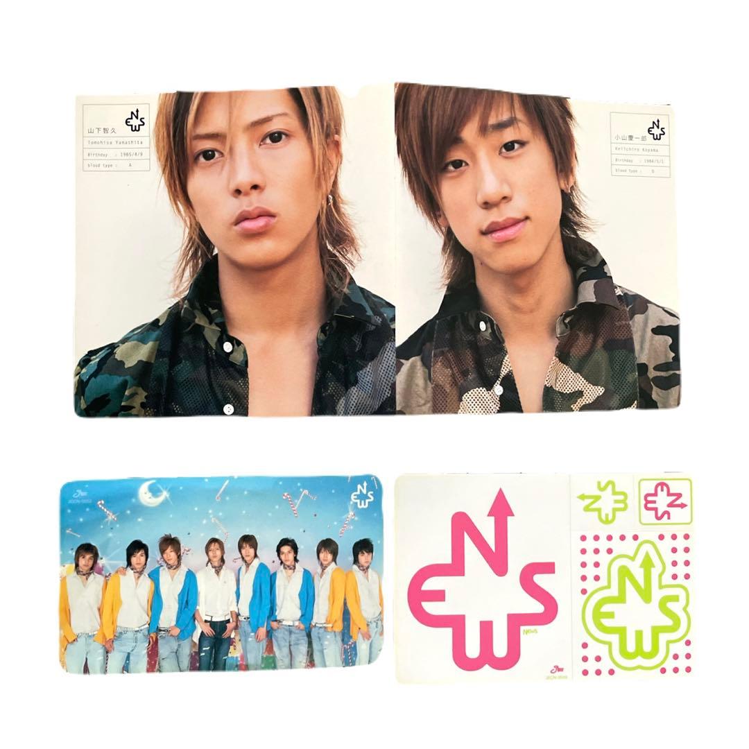 NEWS❤CD 5枚セット まとめ売り 特典 ジャニーズ ニュース 即購入可能