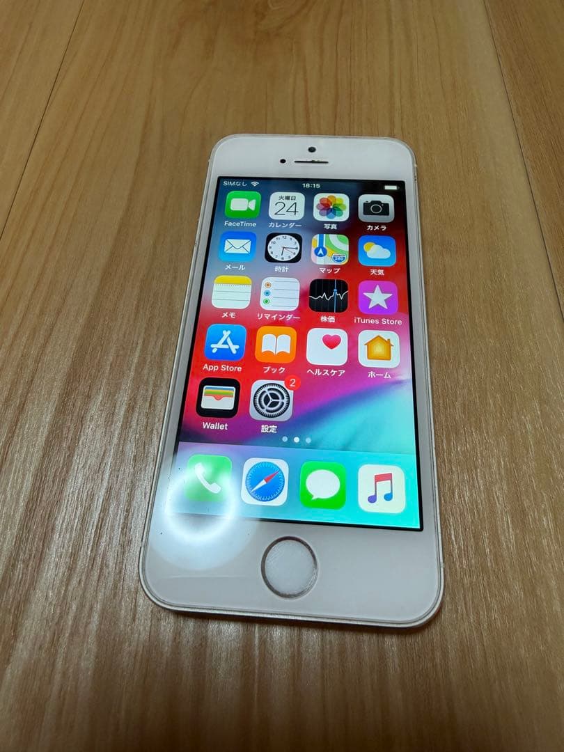 Apple iPhone 5s シルバー 本体 - メルカリ