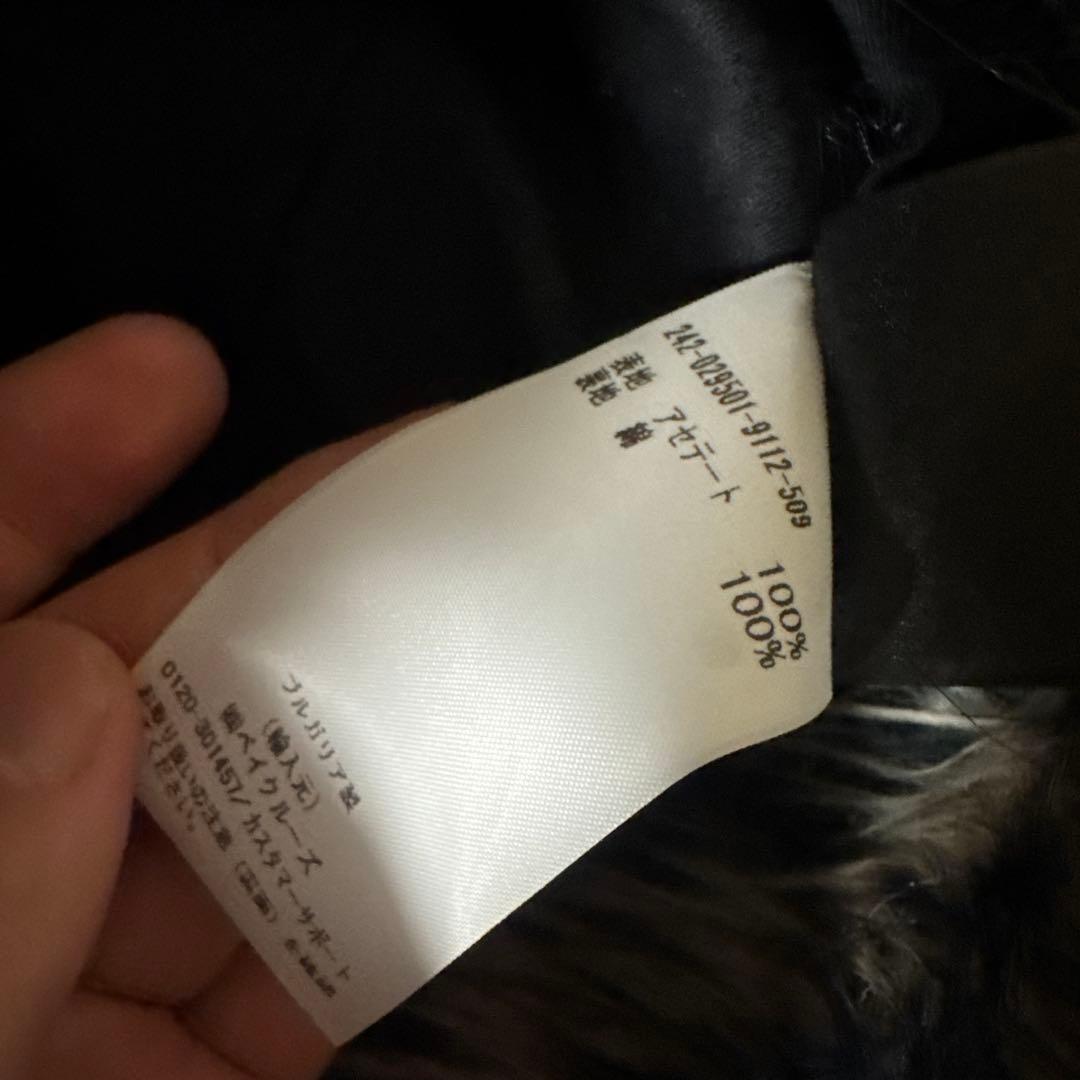 dries van noten ファーバケットハット - メルカリ