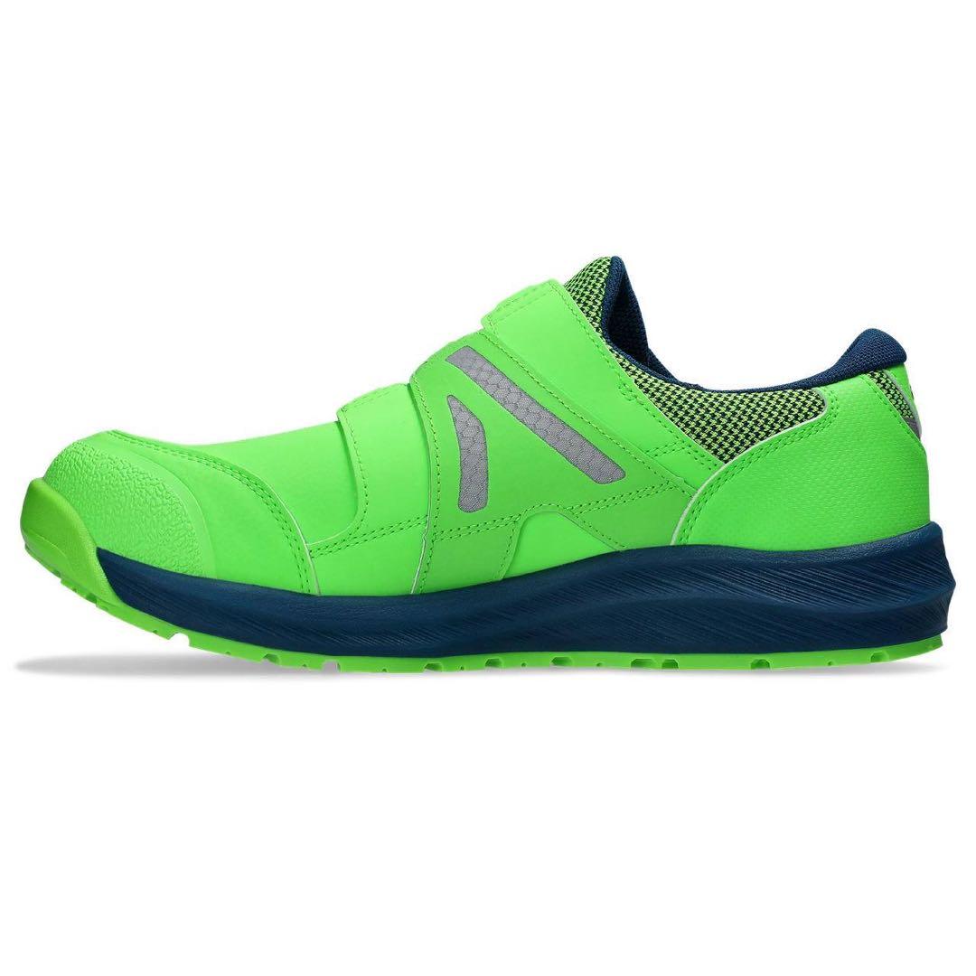 26.0cm 限定カラー アシックス安全靴CP309 BOA LC