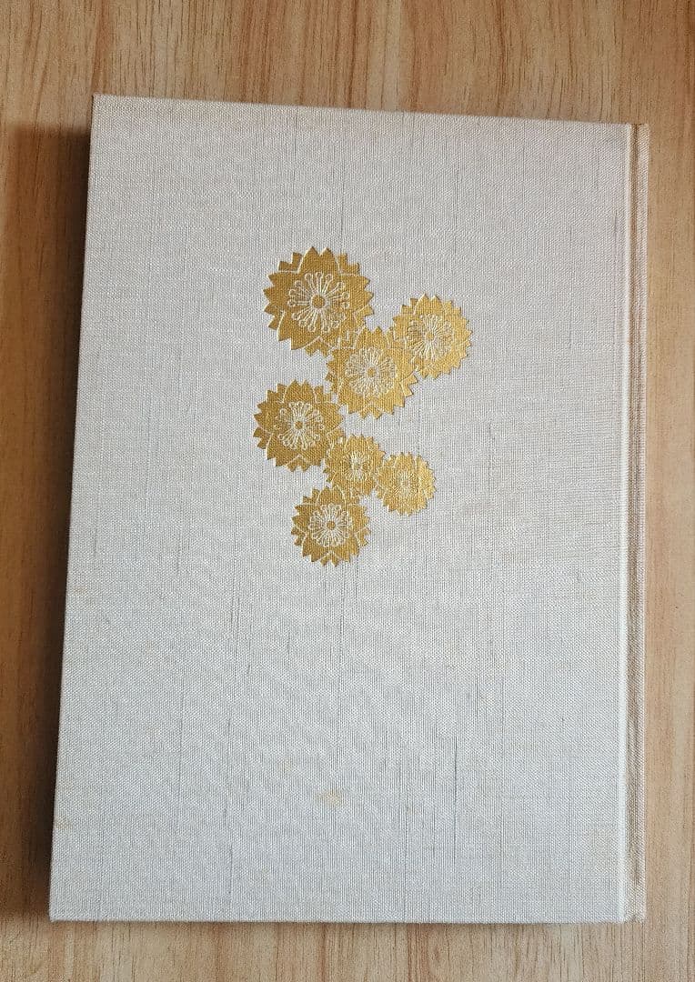 《超レア本》全ページ写真【池田家写真抄】創価学会第三代会長　非売品