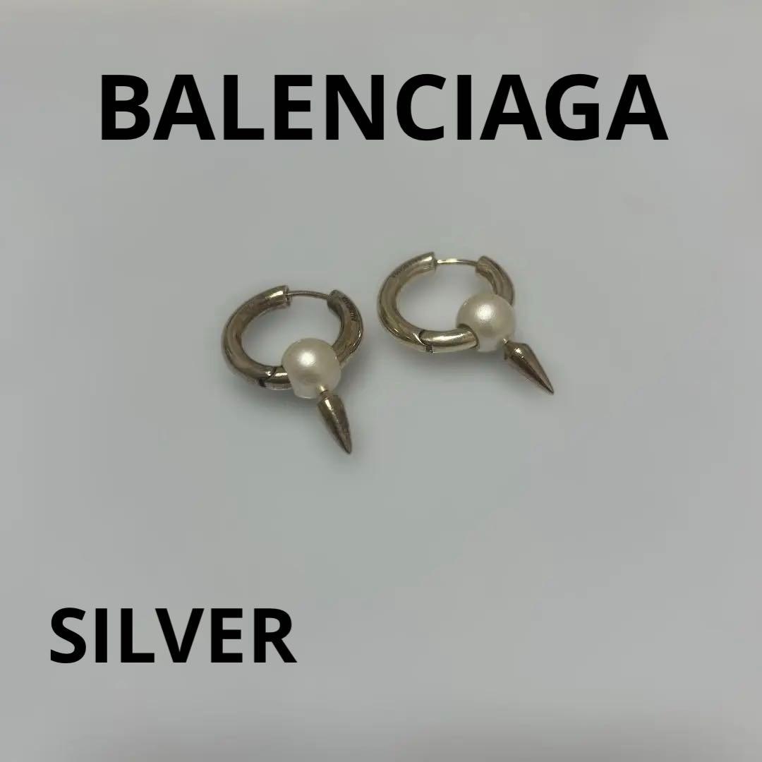 BALENCIAGA シルバー925 スパイクピアス フープピアス パールピアス