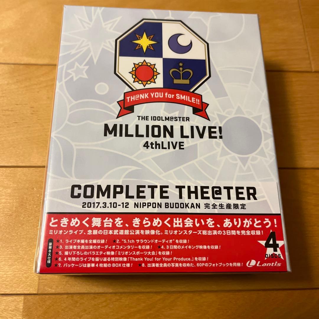 THE IDOLM@STER MILLION LIVE!4thLIVE TH@… Amazon.co.jp: THE IDOLM@STER MILLION LIVE! 4thLIVE TH@NK YOU for