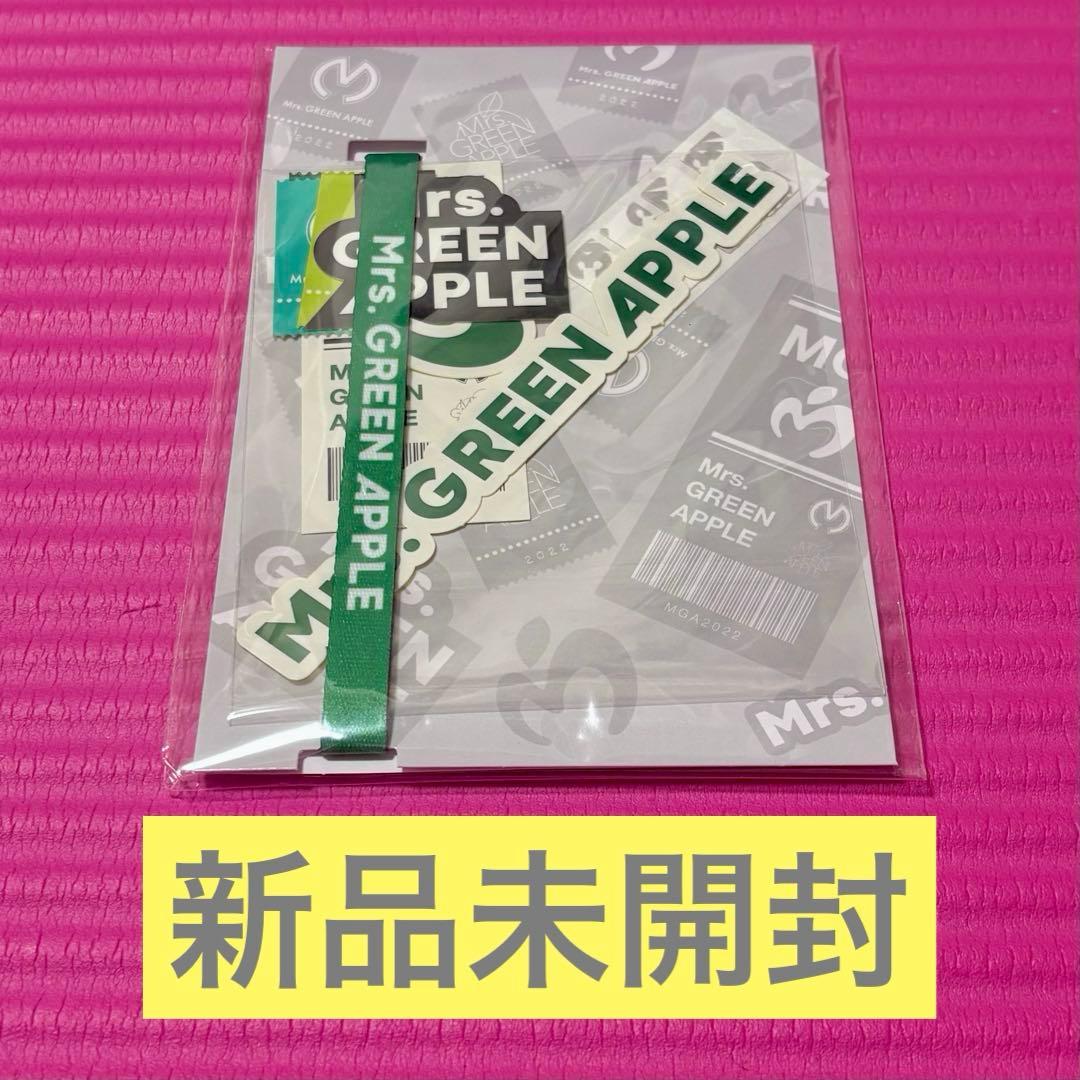 新品未開封〉Unity 完全生産限定盤 ステッカー ストラップ ミセス